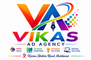 logo vikas ad agency
